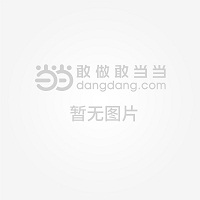 室内装饰材料大全(图1)
