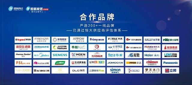 商务部:进一步激发下沉市场活力活跃县域消费(图1)