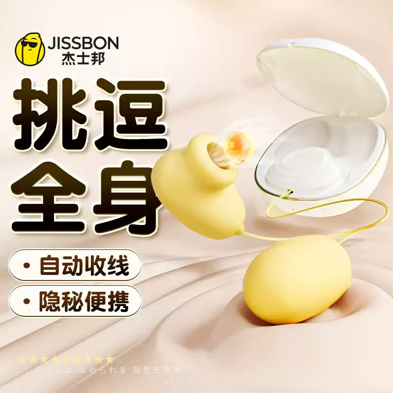 海尔集团与联想集团签署战略合作共筑数智绿色新生态(图1)