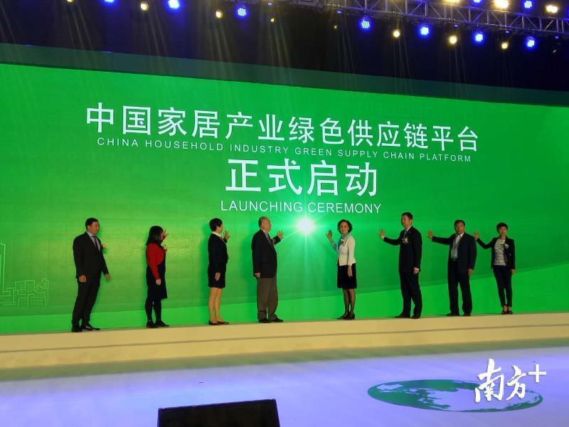 家装联盟金秋聚智享生活共未来(图1)